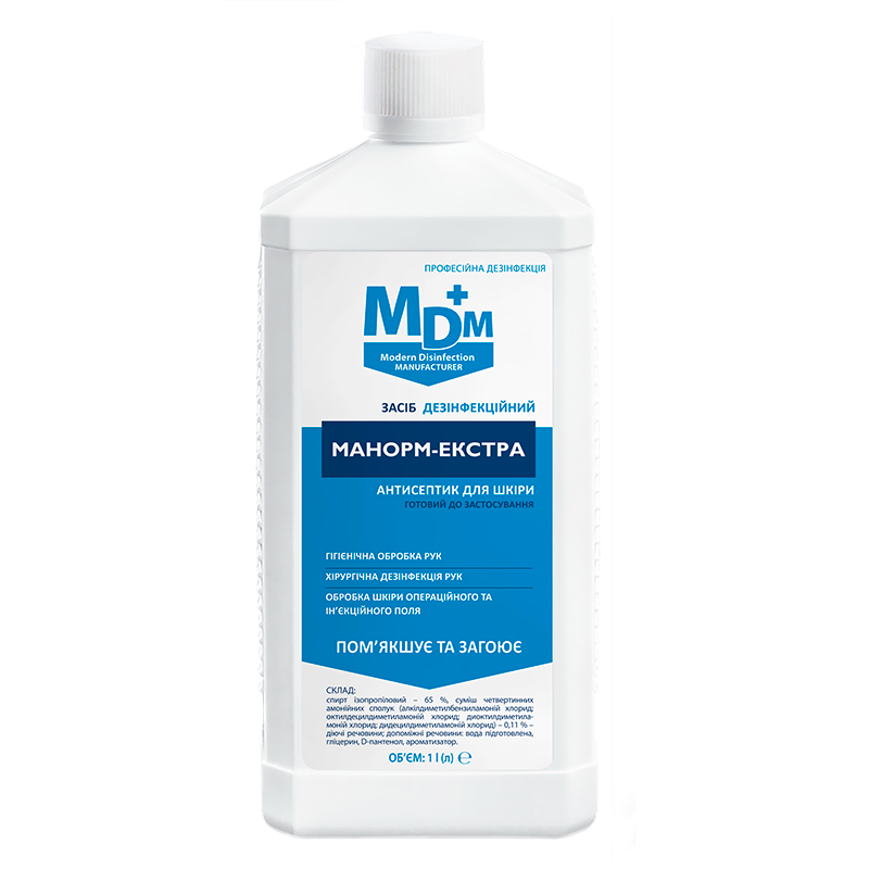 Засіб дезінфекційний "Манорм Екстра"